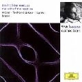 HANS WERNER HENZE / ハンス・ヴェルナー・ヘンツェ / HENZE: RAFT OF THE MEDUSA