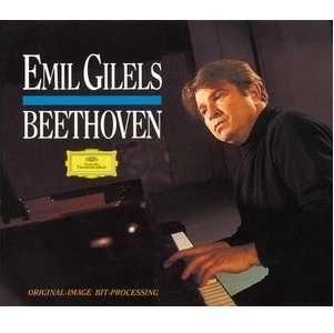 EMIL GILELS / エミール・ギレリス / BEETHOVEN: PIANO SONATAS