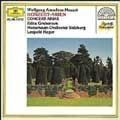 EDITA GRUBEROVA / エディタ・グルベローヴァ / MOZART: CONCERT ARIAS