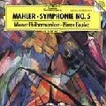 PIERRE BOULEZ / ピエール・ブーレーズ / MAHLER:SYMPHONY NO.5