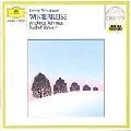 ANDREAS SCHMIDT (BARITONE) / アンドレアス・シュミット (バリトン) / SCHUBERT: WINTERREISE