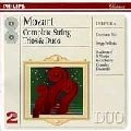 GRUMIAUX TRIO / グリュミオー・トリオ / MOZART:SAEMTLICHE STREICH-TRIOS