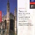 GEORGE GUEST / ジョージ・ゲスト / TALLIS:SPEM IN ALIUM/LAMENTATIONS OF JEREM