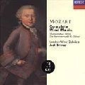 JACK BRYMER / ジャック・ブライマー / MOZART;COMPLETE WIND MUSIC