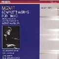 INGRID HAEBLER / イングリット・ヘブラー / MOZART: COMPLETE WORKS FOR PIANO