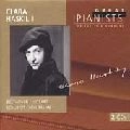 CLARA HASKIL / クララ・ハスキル / GREAT PIANISTS OF THE 20TH CENTURY VOL44-C.HASKIL 