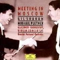 GIL SHAHAM / ギル・シャハム / GLAZUNOV/KABALEVSKY: VIOLIN CONCERTOS