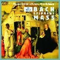 PAUL MCCREESH / ポール・マクリーシュ / BACH:EPIPHANY MASS