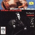 HERBERT VON KARAJAN / ヘルベルト・フォン・カラヤン / ワーグナー: 『タンホイザー』全曲 / WAGNER: TANNHAUSER COMPLETE