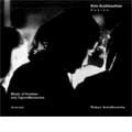 KIM KASHKASHIAN / キム・カシュカシャン / MUSIC OF KOMITAS & TIGRAN MANSURIAN