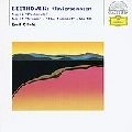 EMIL GILELS / エミール・ギレリス / BEETHOVEN:PFSON15/17/18