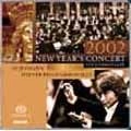 SEIJI OZAWA / 小澤征爾 / ニュー・イヤー・コンサート2002 / NEW YEAR'S CONCERT 2002
