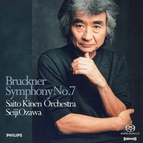 SEIJI OZAWA / 小澤征爾 / BRUCKNER: SYMPHONY NO.7