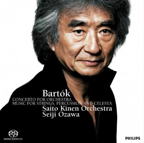SEIJI OZAWA / 小澤征爾 / BARTOK: CONCERTO FOR ORCHESTRA 