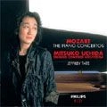 MITSUKO UCHIDA / 内田光子 / 内田光子プレイズ~モーツァルト:ピアノ協奏曲集 / MOZART:PIANO CONCERTOS