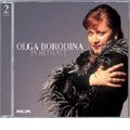 OLGA BORODINA / オリガ・ボロディナ / PORTRAIT
