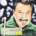 JAMES GALWAY / ジェイムズ・ゴールウェイ / WINGS OF SONG