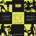 RUDOLF SERKIN / ルドルフ・ゼルキン / MOZART:PIANO CONCERTO / 『モーツァルト: ピアノ協奏曲集』