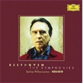CLAUDIO ABBADO / クラウディオ・アバド / Beethoven : 9 Symphonies