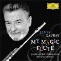 JAMES GALWAY / ジェイムズ・ゴールウェイ / JAMES GALWAY CELEBRATES MOZART