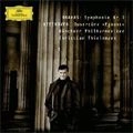 CHRISTIAN THIELEMANN / クリスティアン・ティーレマン / BRAHMS:SYMPHONY 1