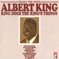 ALBERT KING / アルバート・キング / BLUES FOR ELVIS
