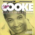 SAM COOKE WITH THE SOUL STIRRERS / サム・クック・ウィズ・ソウル・スターラーズ / SAM COOKE WITH THE SOUL STIRRERS