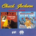 CHUCK JACKSON / チャック・ジャクソン / I DON'T WANT TO CRY/ANY DAY NO