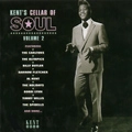 V.A.(KENT'S CELLAR OF SOUL) / VOL.2 KENT'S CELLAR OF SOUL