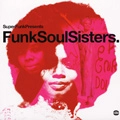 V.A.(FUNKSOULSISTERS) / FUNK SOUL SISTERS