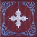 ROBBIE BASHO / ロビー・バショウ / SEAL OF THE BLUE LOTUS