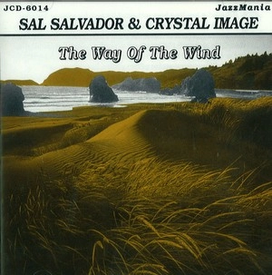 SAL SALVADOR / サル・サルヴァドール / WAY OF THE WIND