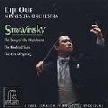 EIJI OUE / 大植英次 / STRAVINSKY: FIREBIRD SUITE