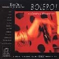 EIJI OUE / 大植英次 / RAVEL:BOLERO&BRAHMS:HUNGARIAN DANCE