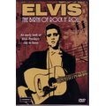 ELVIS PRESLEY / エルヴィス・プレスリー / ELVIS : THE BIRTH OF ROCK 'N' ROLL