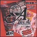 A TRAIN / エー・トレイン / VOL.2