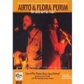 AIRTO MOREIRA & FLORA PURIM / アイアート・モレイラ&フローラ・プリン / LATIN JAZZ ALL-STARS