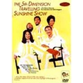 5TH DIMENSION / フィフス・ディメンション / TRAVELLING SUNSHINE SHOW (NTSC, ALL REGION