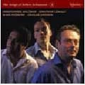 MARK PADMORE / マーク・パドモア / SCHUMANN:SONGS VOL.8