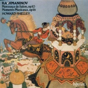 HOWARD SHELLEY / ハワード・シェリー / RACHMANINOV:MORCEAUX DE SALON