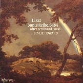 LESLIE HOWARD / レスリー・ハワード / LISZT:VOL. 16-COMP PIANO MUSIC