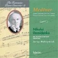 NIKOLAI DEMIDENKO / ニコライ・デミジェンコ / MEDTNER:PIANO CONCERTOS 2&3