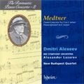 DMITRI ALEXEEV / ドミトリ・アレクセーエフ / MEDTNER: PIANO CONCERTO NO.1/PIANO QUINTET