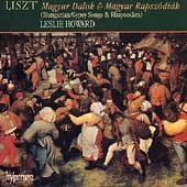 LESLIE HOWARD / レスリー・ハワード / LISZT:MAGYAR DALOK&MAGYAR RAPSZODIAK