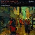 STEPHEN HOUGH / スティーヴン・ハフ / NEW YORK VARIATIONS-CORIGLIANO/COPLAND/TSO