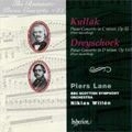PIERS LANE / ピアーズ・レーン / ROMANTIC PFCON21-KULLAK/DREYSCHOCK:PFCON