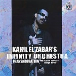 KAHIL EL'ZABAR / カヒル・エルザバール / TRANSMIGRATION