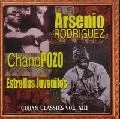 ARSENIO RODRIGUEZ & CHANO POZO & ESTRELLAS JUVENILES / アルセニオ・ロドリゲス & チャノ・ポソ & エストレージャス・フベニレス / CUBAN CLASSICS VOL.8