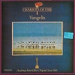 VANGELIS / ヴァンゲリス / CHARIOTS OF FIRE