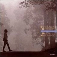 MILTON NASCIMENTO / ミルトン・ナシメント / ENCONTROS E DESPEDIDAS